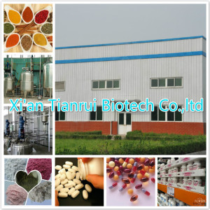 Factory Fresh Loquat Extract Powder / Loquat Juice Powder/ Loquat Extract Powder